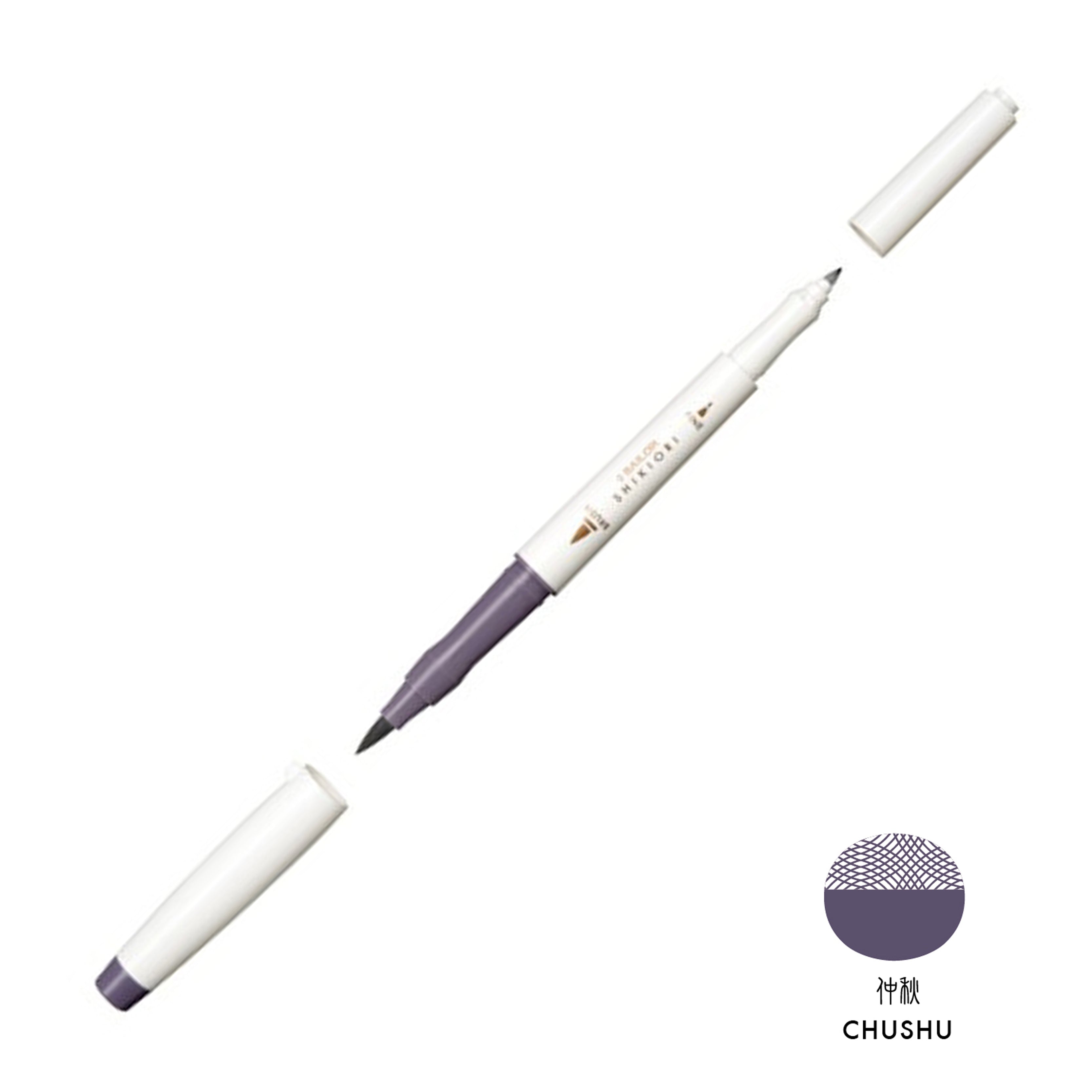 Sailor Shikiori Twin Head Brush Pen (20 individual colours) - Smidapaper Ikigai Shop