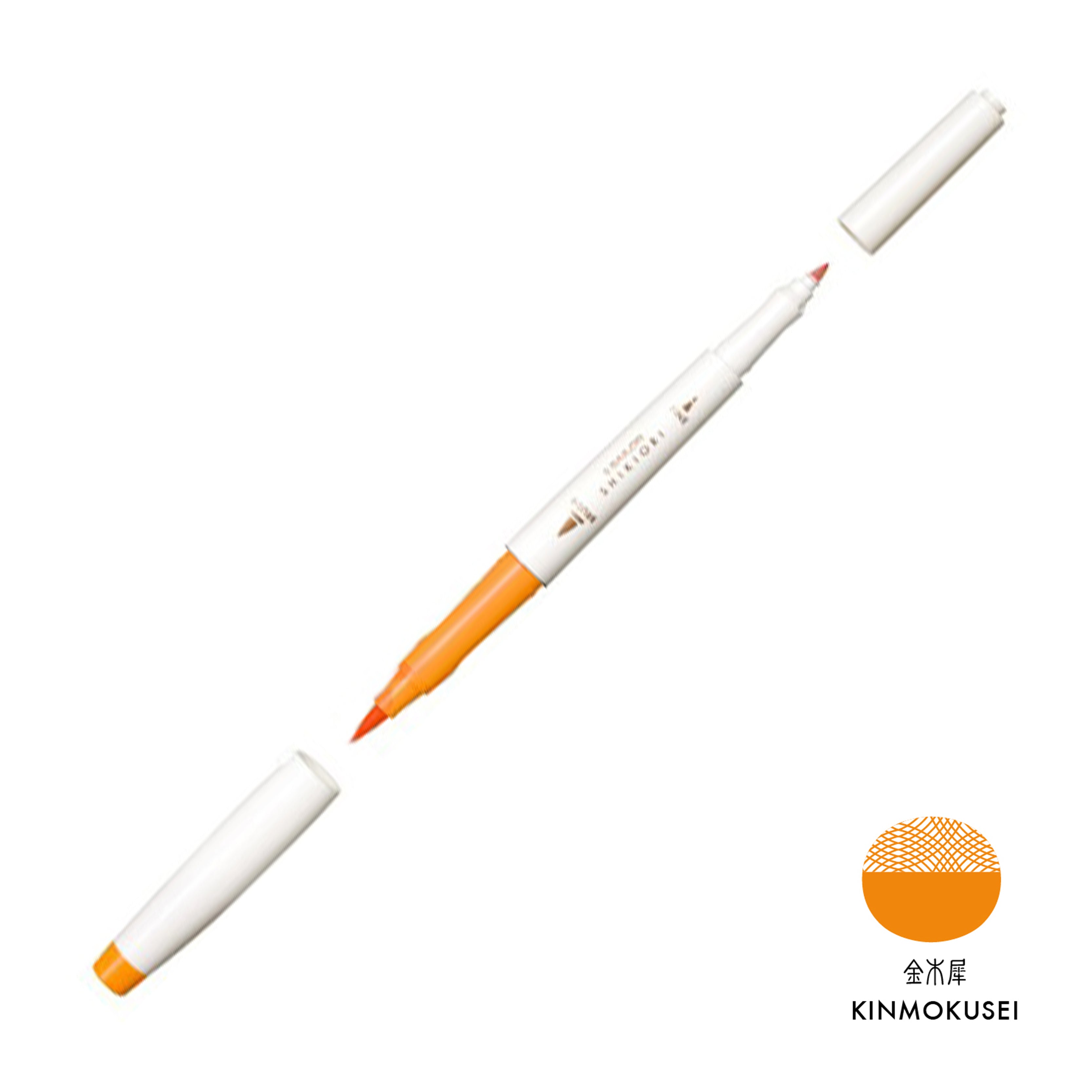 Sailor Shikiori Twin Head Brush Pen (20 individual colours) - Smidapaper Ikigai Shop