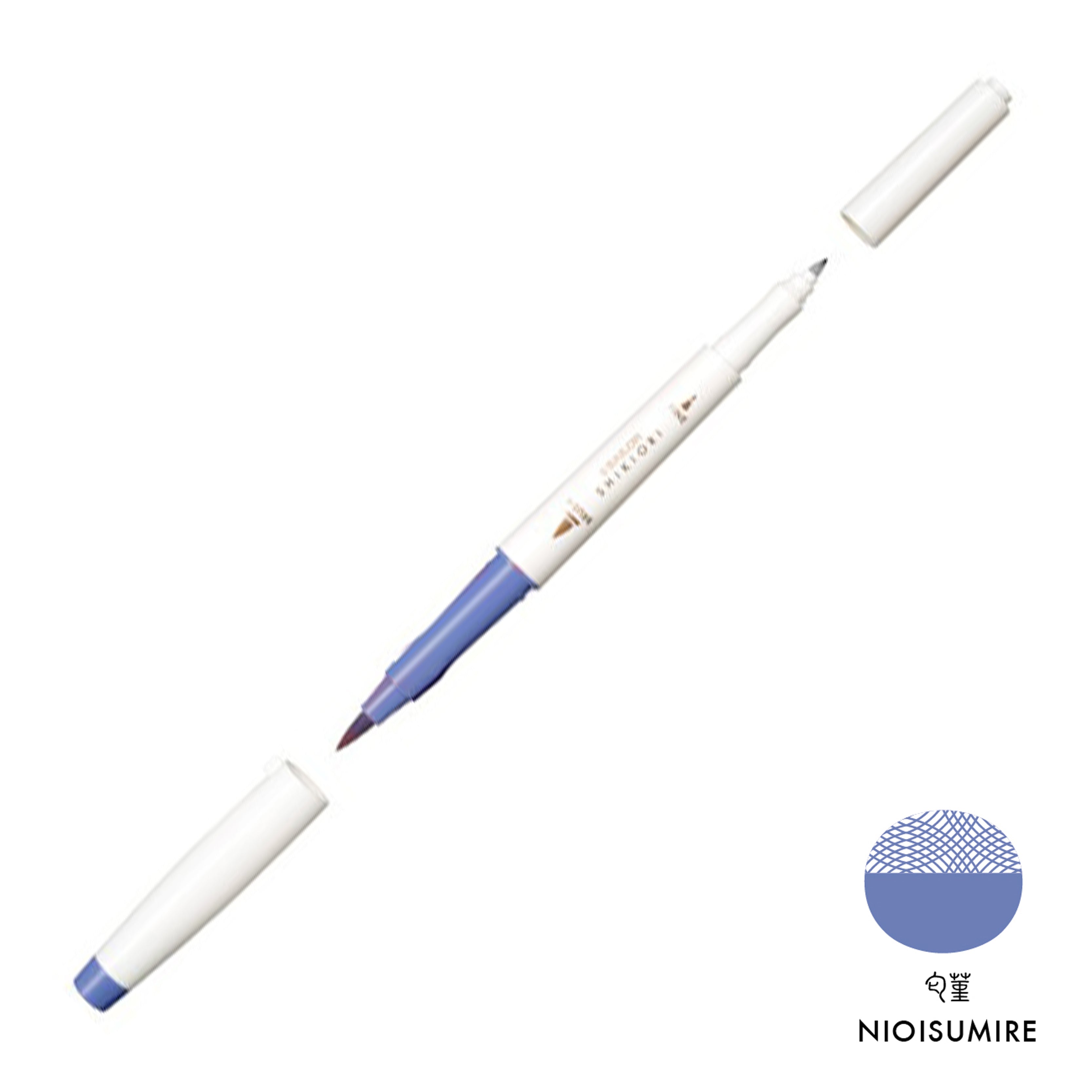 Sailor Shikiori Twin Head Brush Pen (20 individual colours) - Smidapaper Ikigai Shop