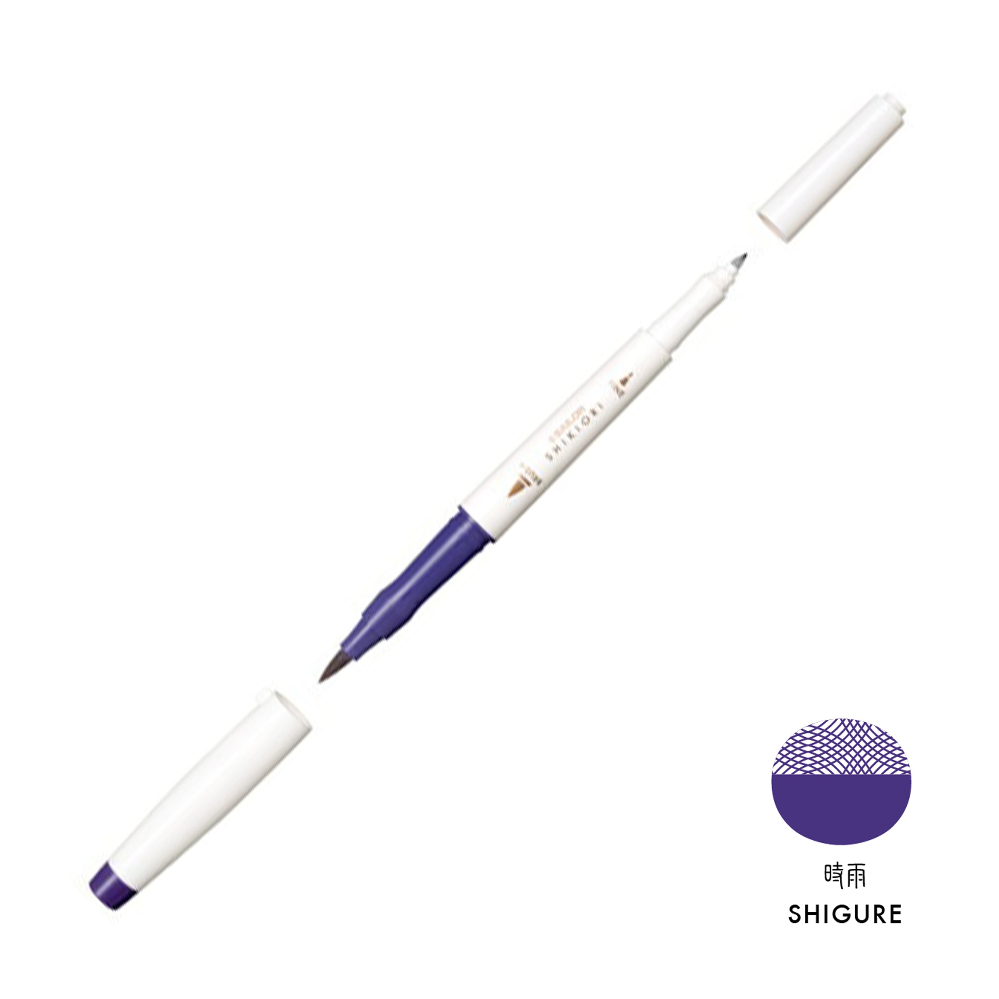 Sailor Shikiori Twin Head Brush Pen (20 individual colours) - Smidapaper Ikigai Shop