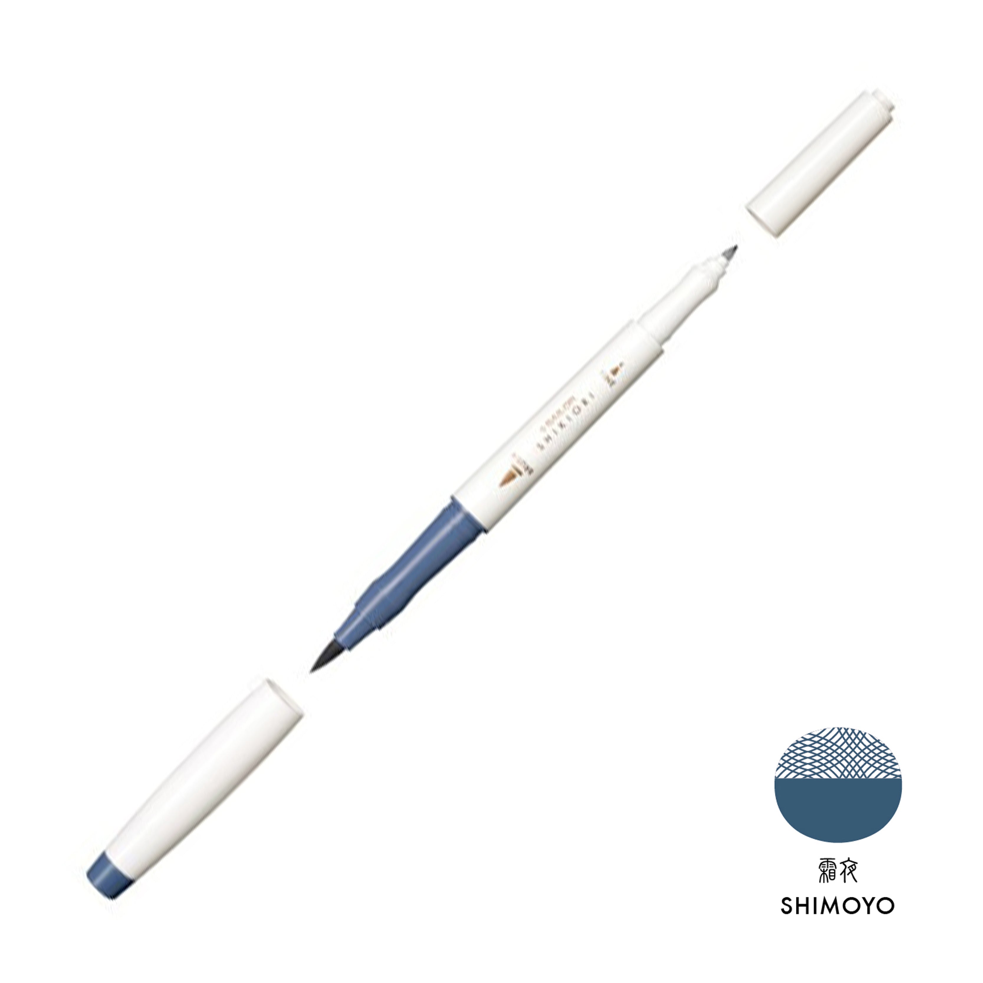 Sailor Shikiori Twin Head Brush Pen (20 individual colours) - Smidapaper Ikigai Shop