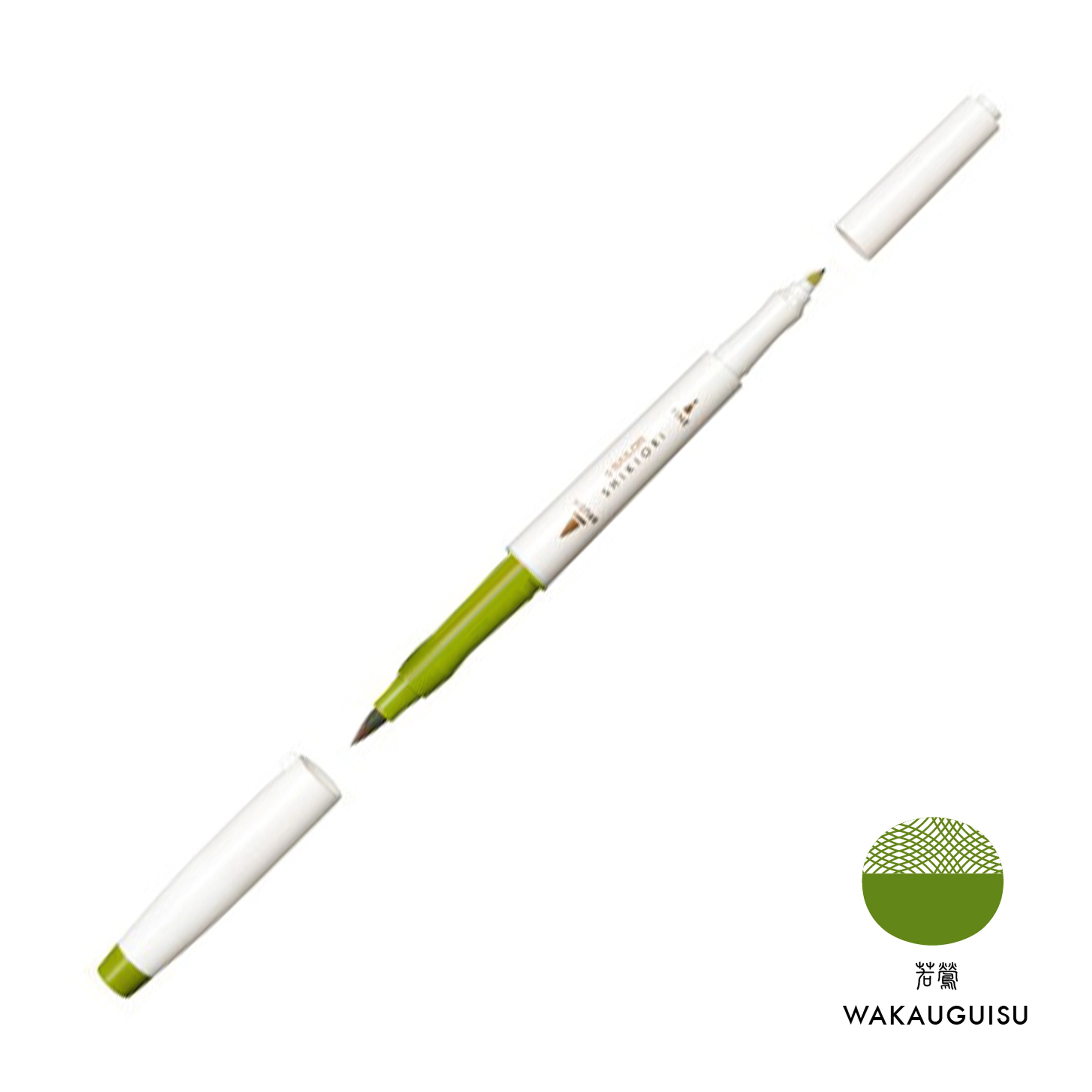 Sailor Shikiori Twin Head Brush Pen (20 individual colours) - Smidapaper Ikigai Shop