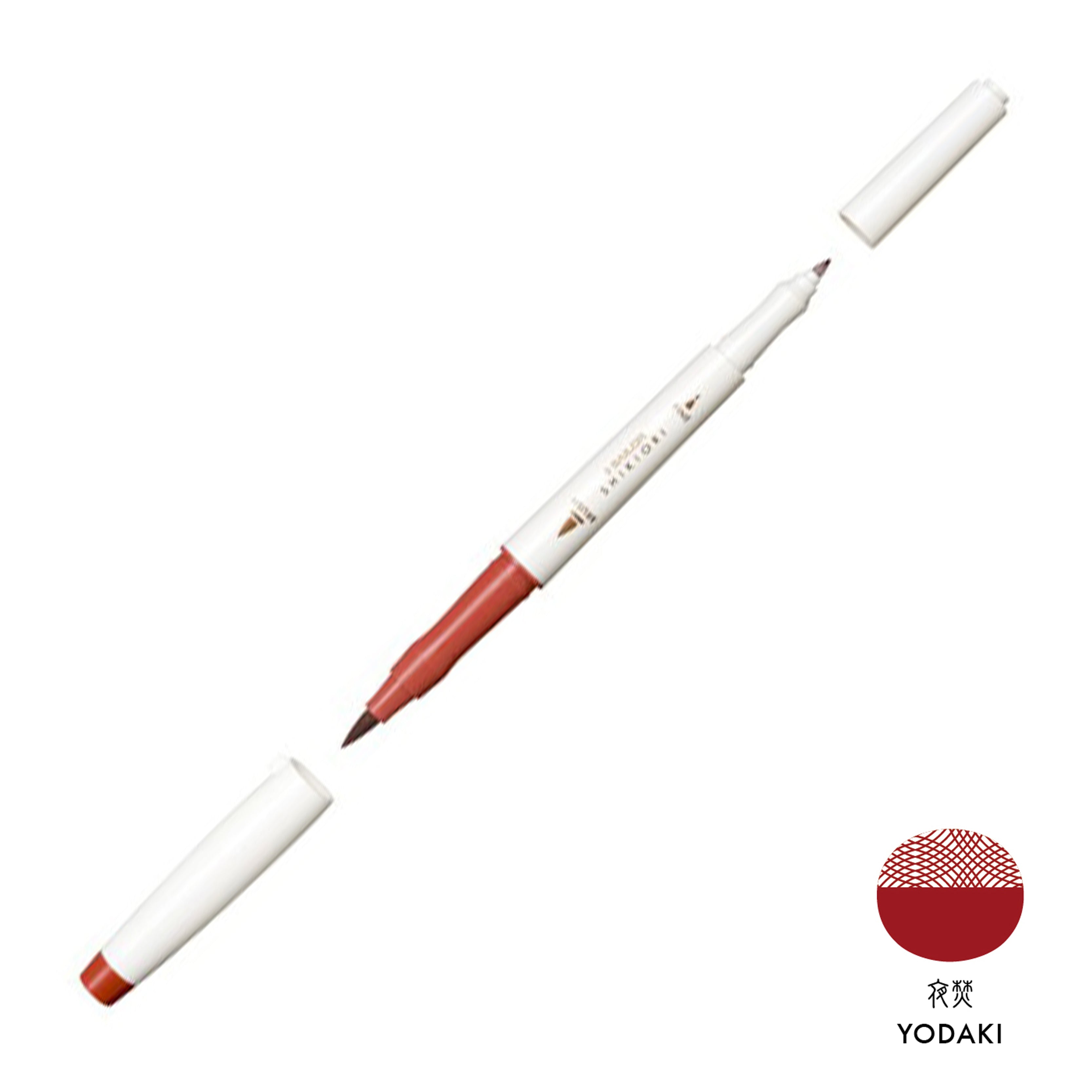 Sailor Shikiori Twin Head Brush Pen (20 individual colours) - Smidapaper Ikigai Shop