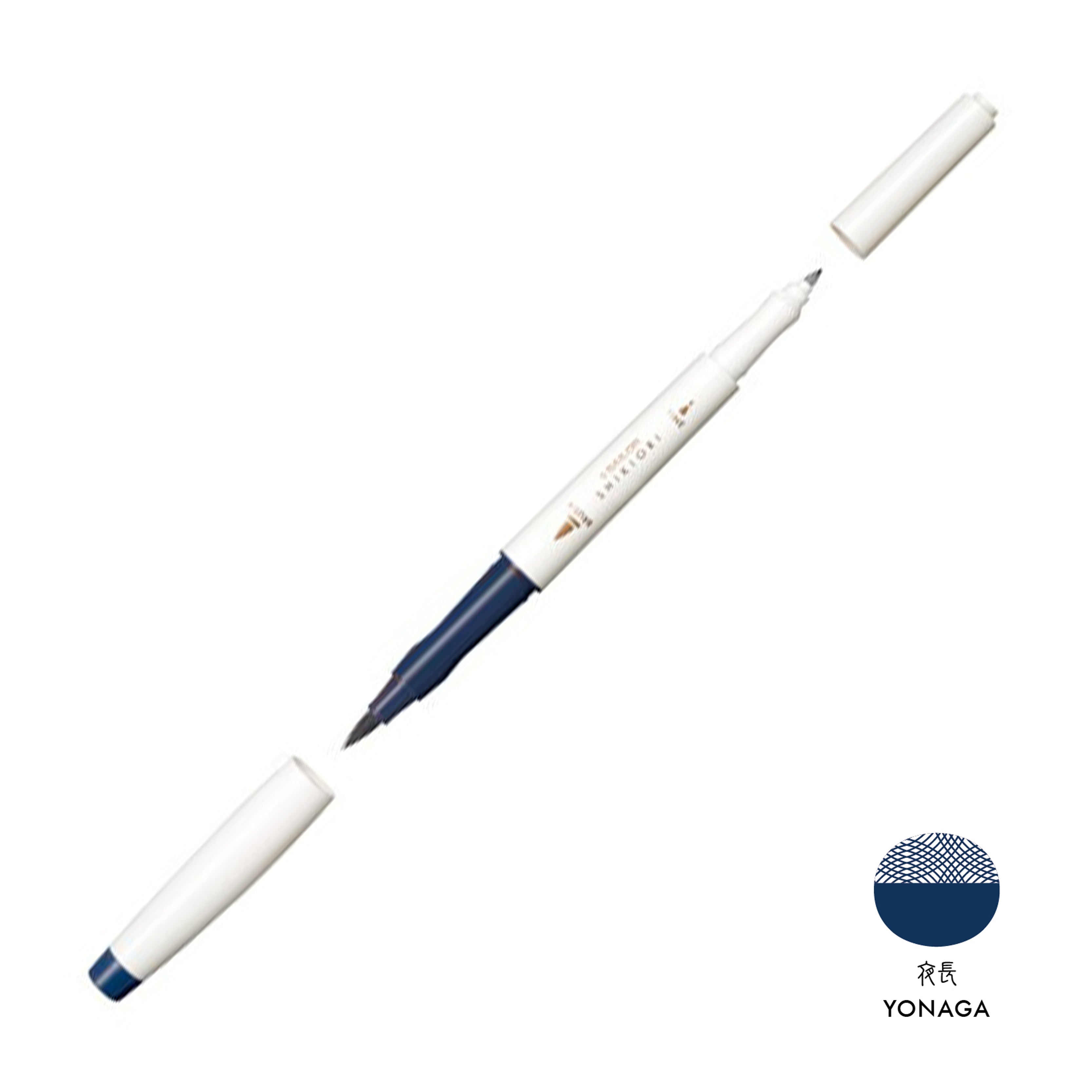 Sailor Shikiori Twin Head Brush Pen (20 individual colours) - Smidapaper Ikigai Shop