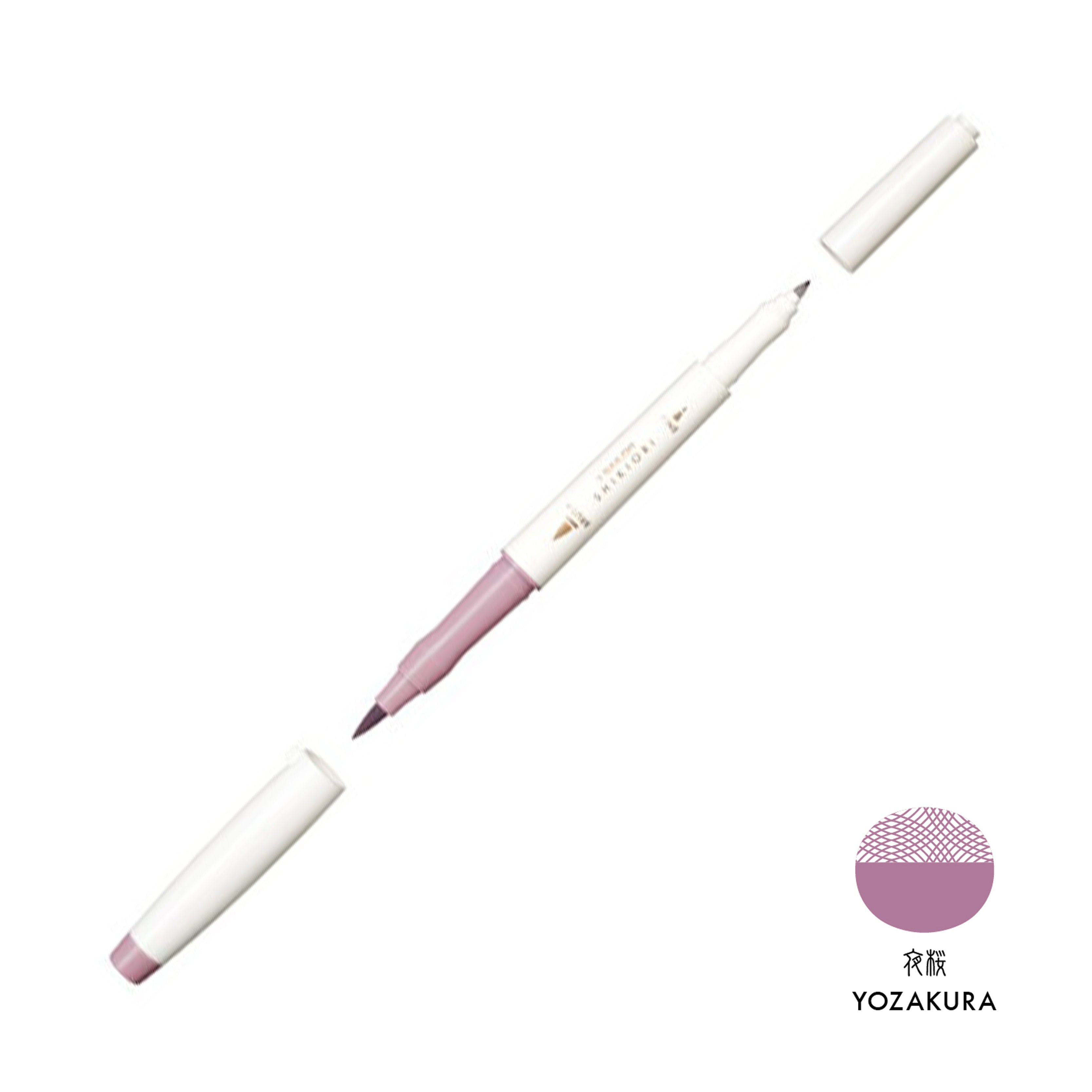 Sailor Shikiori Twin Head Brush Pen (20 individual colours) - Smidapaper Ikigai Shop