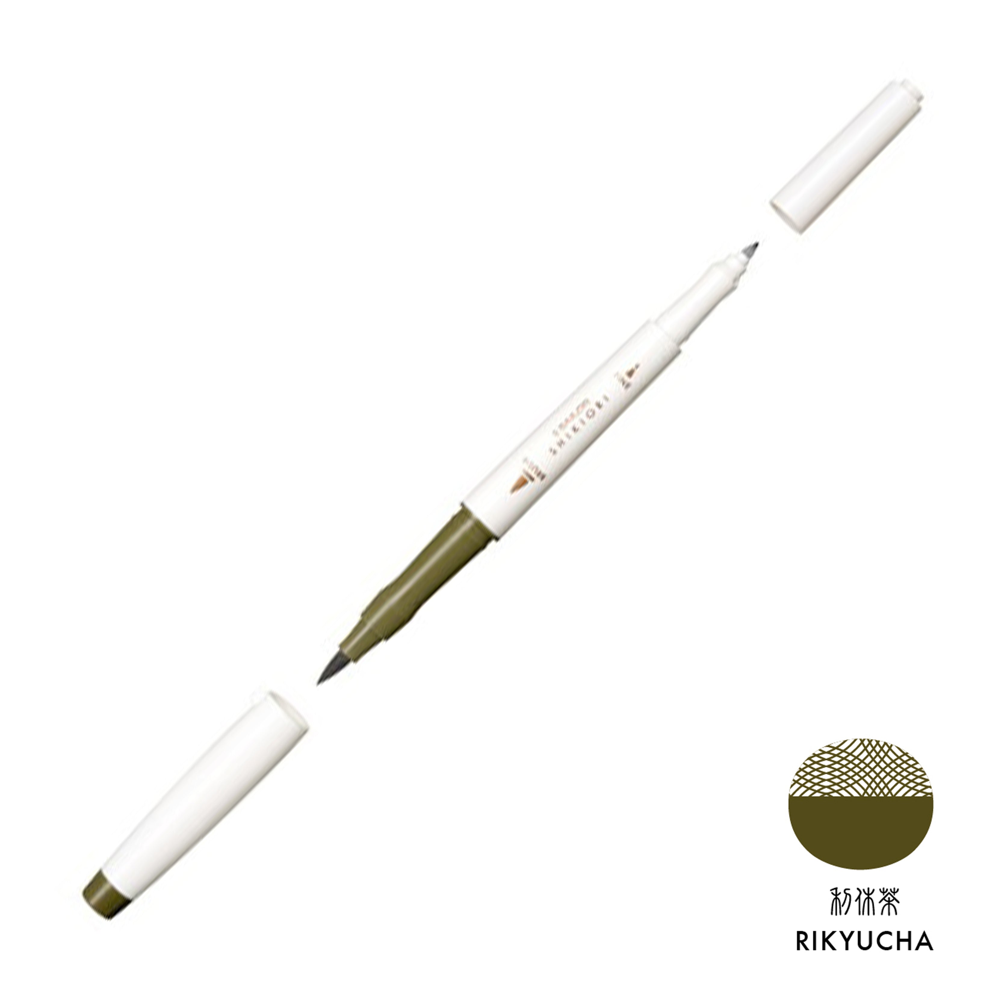 Sailor Shikiori Twin Head Brush Pen (20 individual colours) - Smidapaper Ikigai Shop