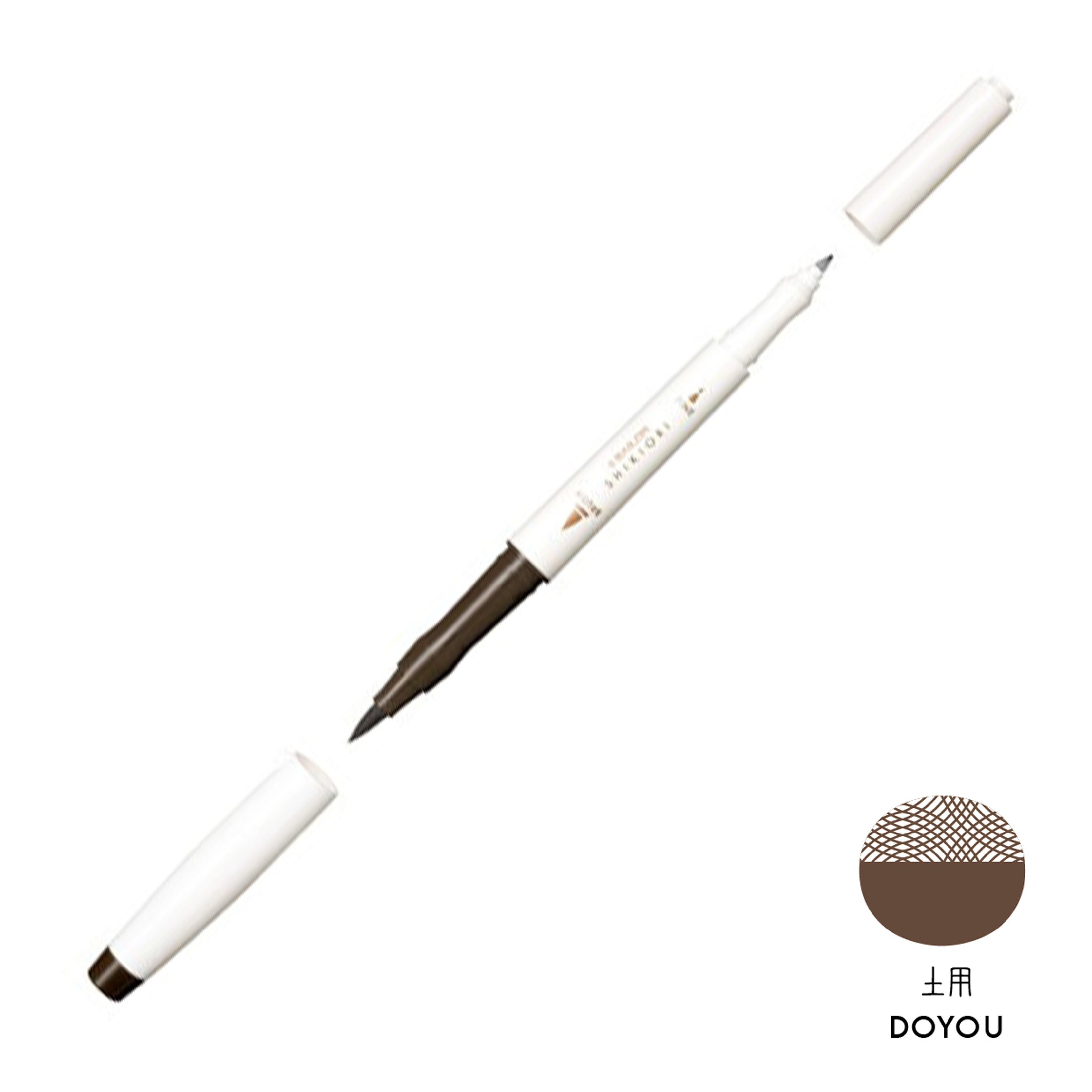 Sailor Shikiori Twin Head Brush Pen (20 individual colours) - Smidapaper Ikigai Shop