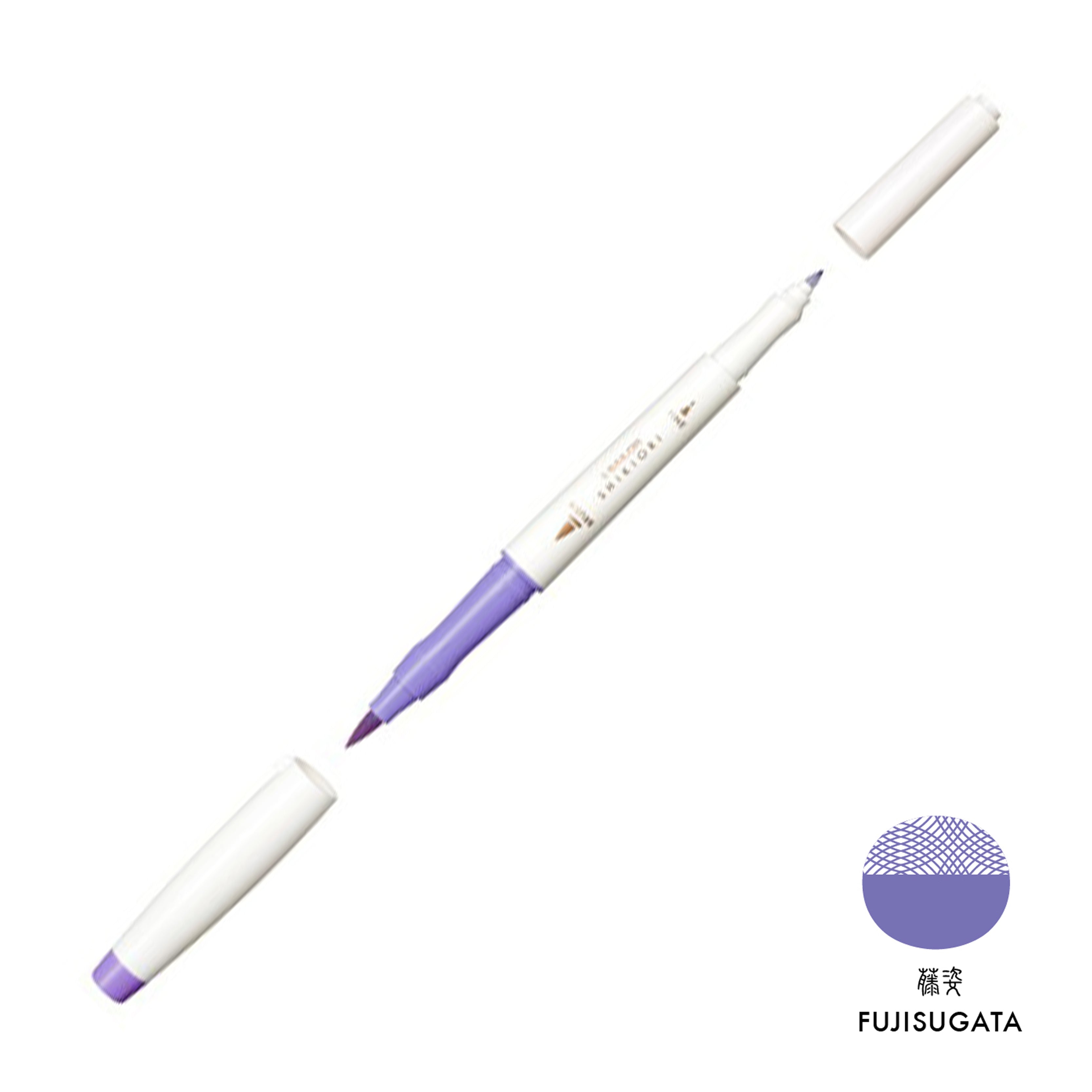 Sailor Shikiori Twin Head Brush Pen (20 individual colours) - Smidapaper Ikigai Shop