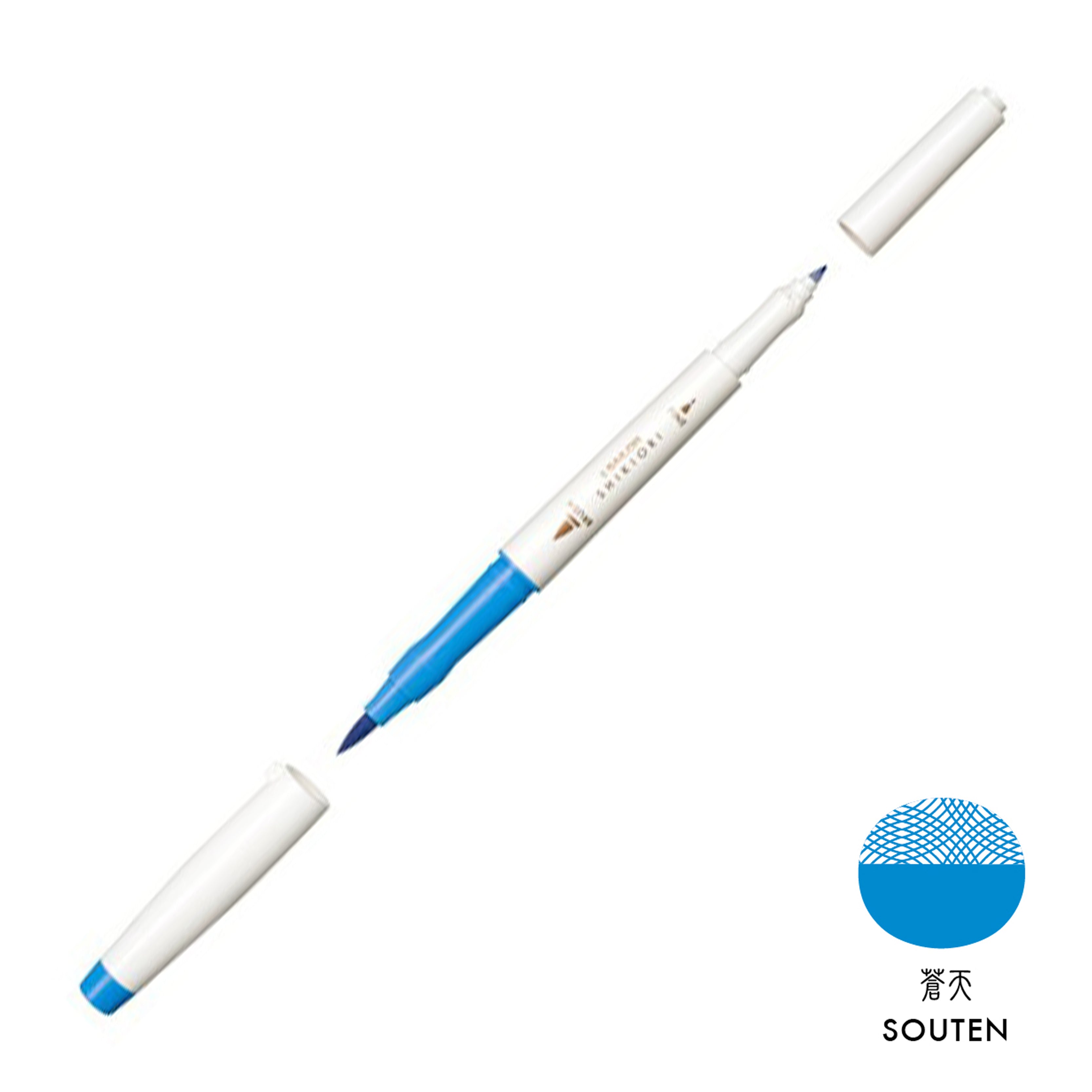 Sailor Shikiori Twin Head Brush Pen (20 individual colours) - Smidapaper Ikigai Shop