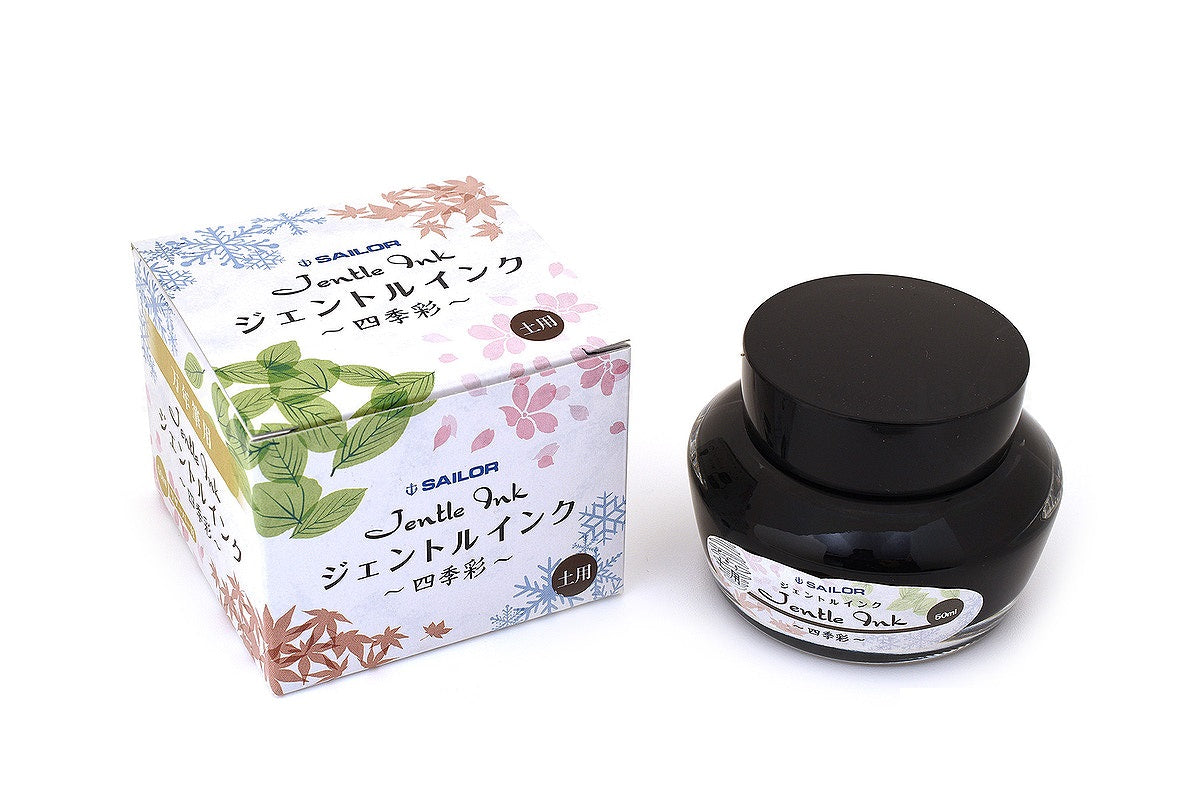 Sailor Jentle 50ml Ink - Doyou (Midsummer) - Smidapaper Ikigai Shop