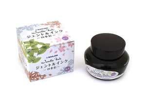 Sailor Jentle 50ml Ink - Fuji-Musume (Wisteria Purple) - Smidapaper Ikigai Shop