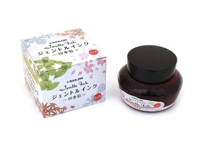 Sailor Jentle 50ml Ink - Irori (Hearth Red) - Smidapaper Ikigai Shop