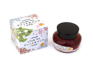 Sailor Jentle 50ml Ink - Kin-Mokusei (Osmanthus Orange) - Smidapaper Ikigai Shop