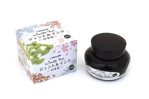 Sailor Jentle 50ml Ink - Miruai (Seaweed Indigo) - Smidapaper Ikigai Shop