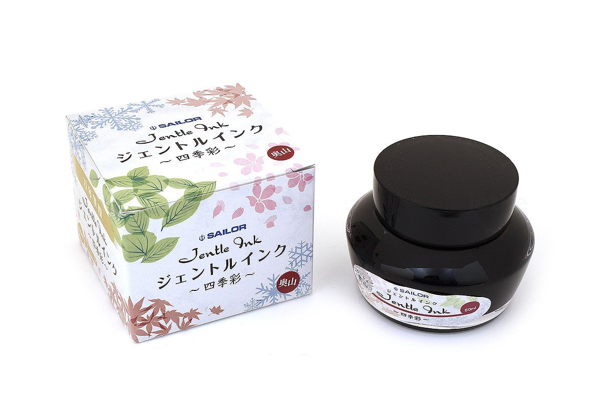 Sailor Jentle 50ml Ink - Oku-Yama (Remote Mountain) - Smidapaper Ikigai Shop