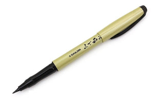 Sailor Nagomi Brush Pen - Extra Fine Green - Smidapaper Ikigai Shop