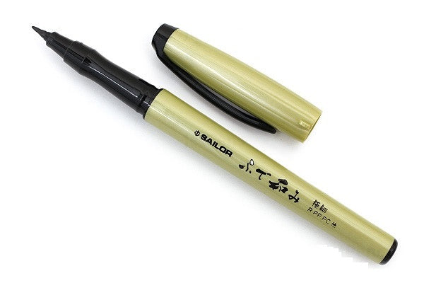 Sailor Nagomi Brush Pen - Extra Fine Green - Smidapaper Ikigai Shop