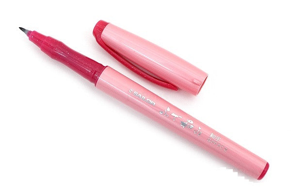 Sailor Nagomi Brush Pen - Fine Pink - Smidapaper Ikigai Shop