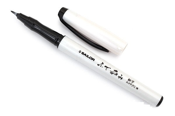Sailor Nagomi Brush Pen - Fine White - Smidapaper Ikigai Shop