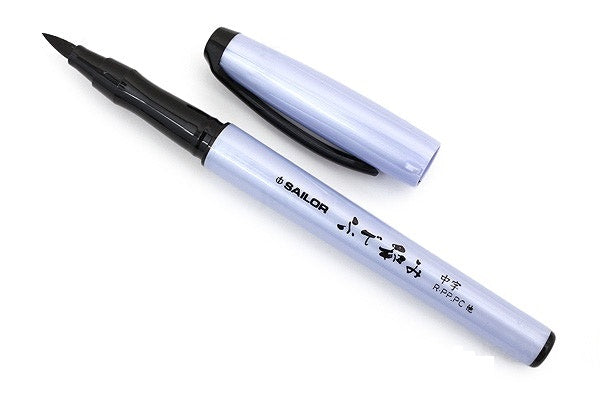 Sailor Nagomi Brush Pen - Medium Blue - Smidapaper Ikigai Shop