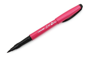 Sailor Nagomi Brush Pen - Medium Pink - Smidapaper Ikigai Shop