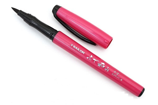 Sailor Nagomi Brush Pen - Medium Pink - Smidapaper Ikigai Shop