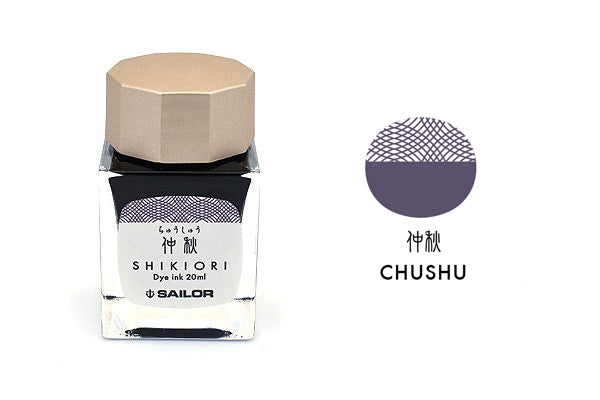 Sailor Shikiori Ink - Smidapaper Ikigai Shop