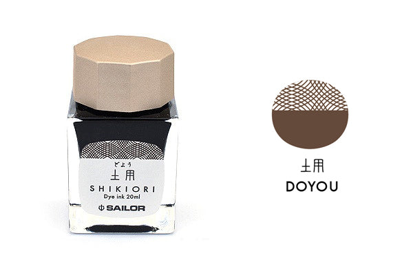 Sailor Shikiori Ink - Smidapaper Ikigai Shop