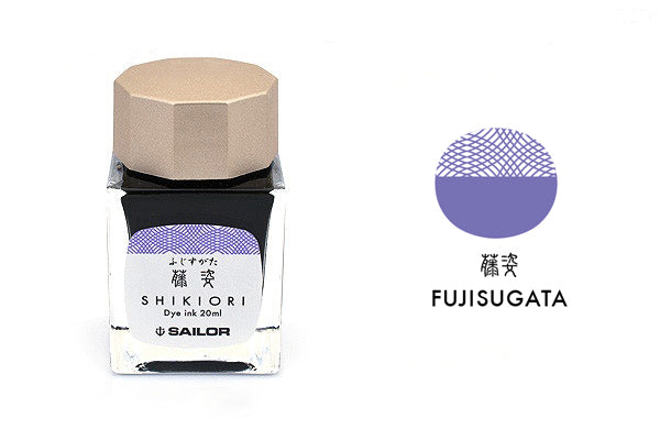 Sailor Shikiori Ink - Smidapaper Ikigai Shop