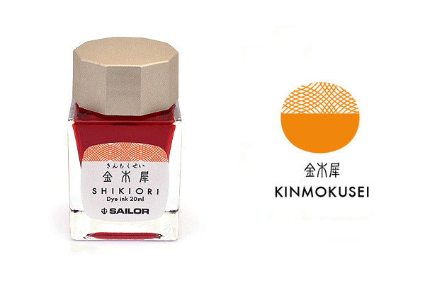 Sailor Shikiori Ink - Smidapaper Ikigai Shop
