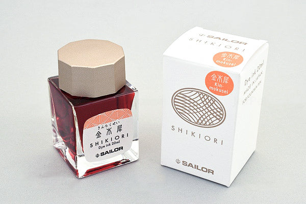 Sailor Shikiori Ink - Smidapaper Ikigai Shop