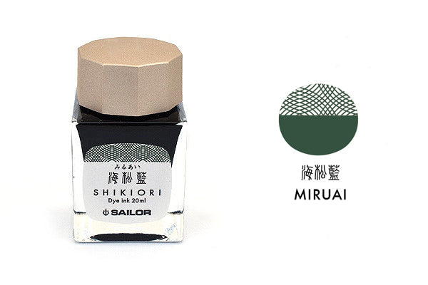 Sailor Shikiori Ink - Smidapaper Ikigai Shop