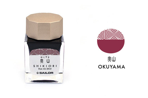Sailor Shikiori Ink - Smidapaper Ikigai Shop