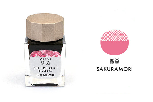 Sailor Shikiori Ink - Smidapaper Ikigai Shop
