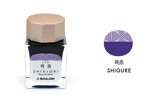 Sailor Shikiori Ink - Smidapaper Ikigai Shop