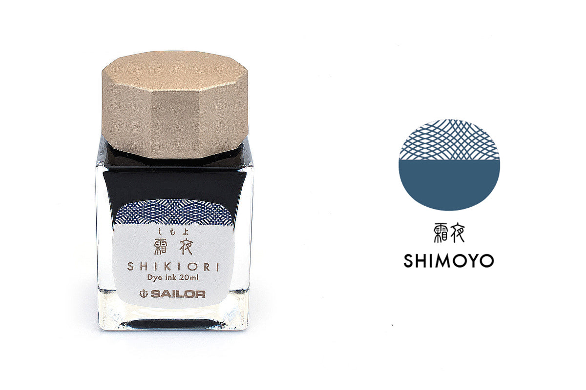 Sailor Shikiori Ink - Smidapaper Ikigai Shop