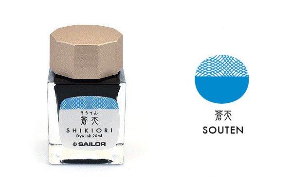 Sailor Shikiori Ink - Smidapaper Ikigai Shop