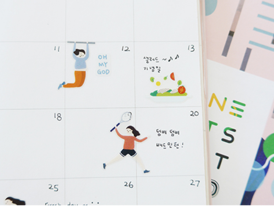 Suatelier Diet Stickers - Smidapaper Ikigai Shop