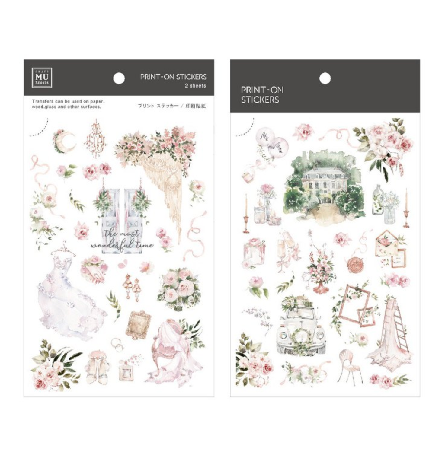 MU Print-On Stickers-116 The Most Wonderful Time - Smidapaper Ikigai Shop