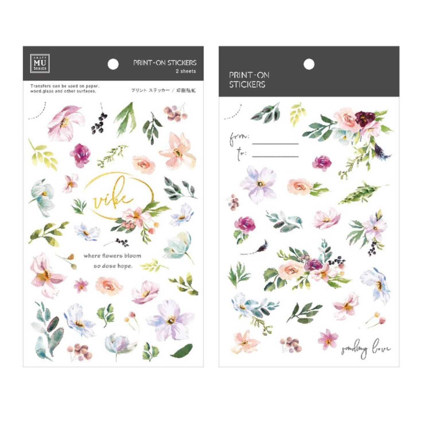 MU Print-On Stickers-118 Spring Vibes - Smidapaper Ikigai Shop