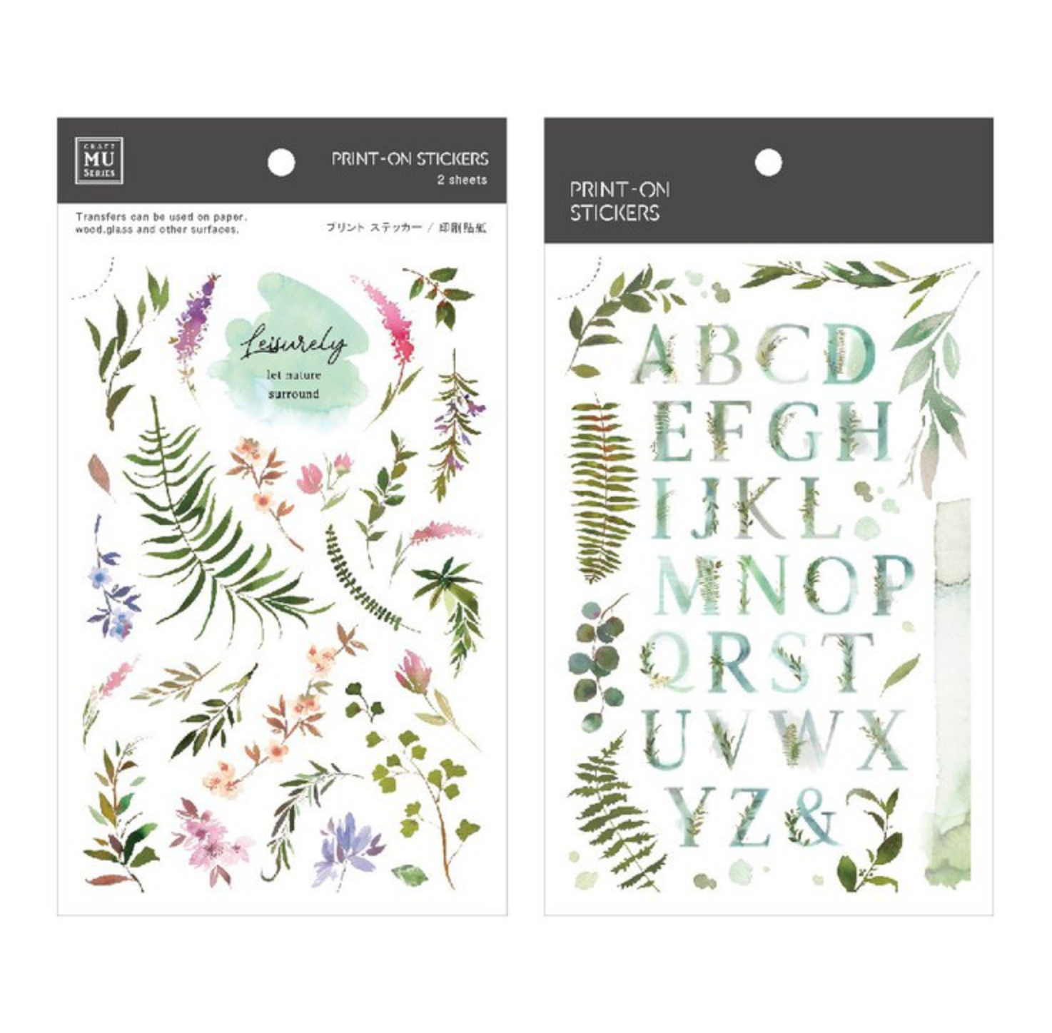 MU Print-On Stickers-120 Let Nature Surround - Smidapaper Ikigai Shop
