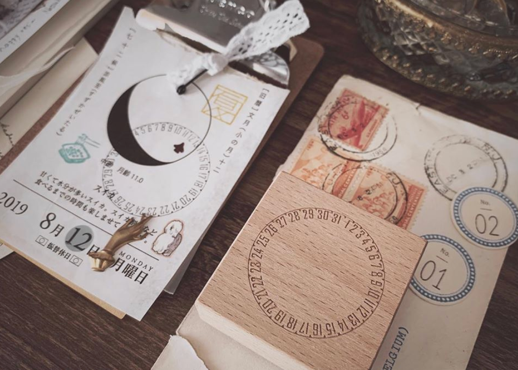 Penny.fei A daTe 1.0 Rubber Stamp - Smidapaper Ikigai Shop