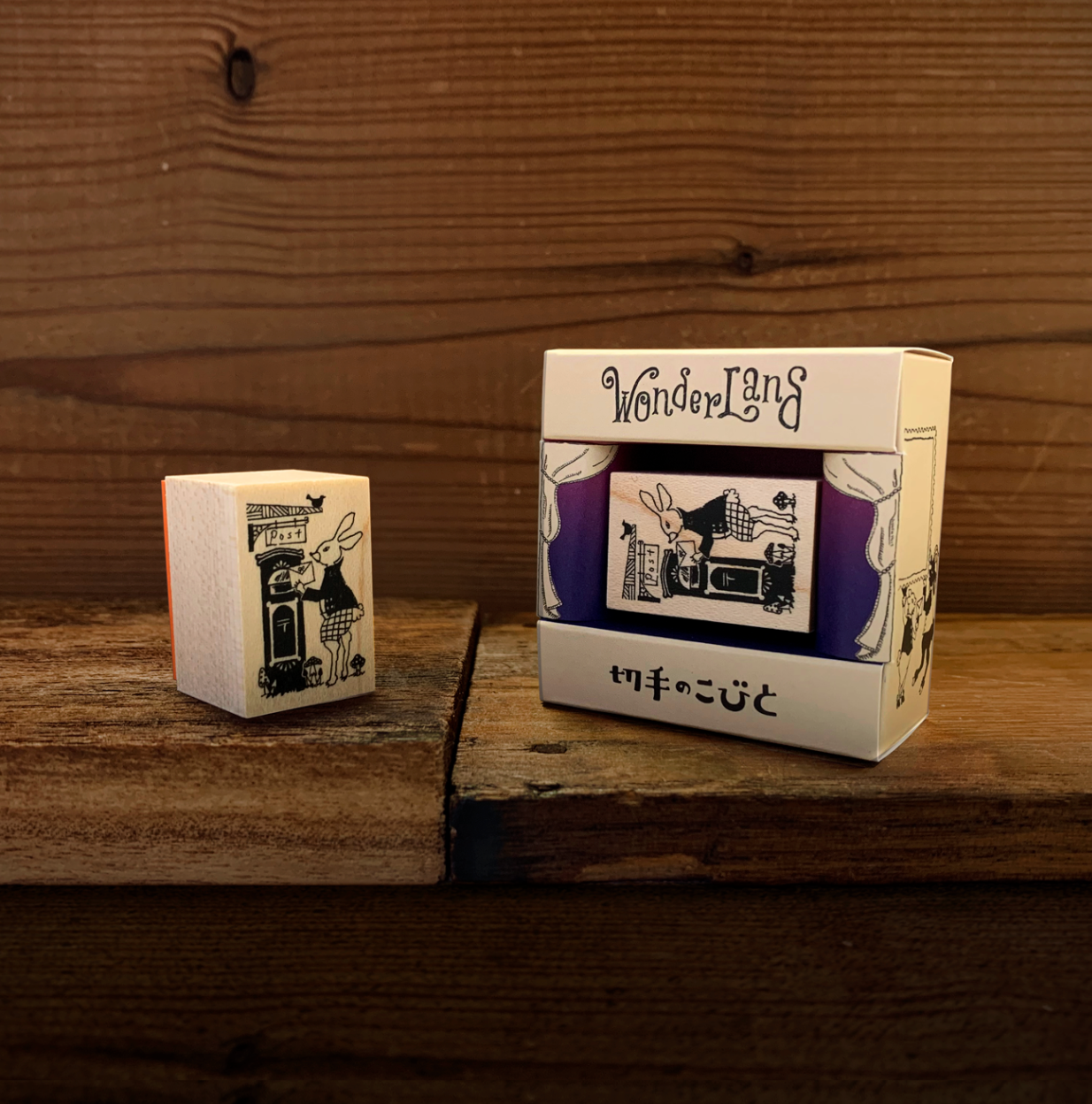 Wonderland: Rabbit Emil and a Letter Stamp - Smidapaper Ikigai Shop
