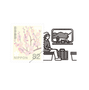 Letter of Travel Stamp - Smidapaper Ikigai Shop