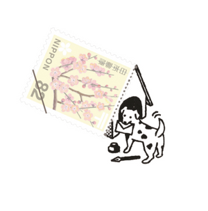 Take it from Taku Stamp - Smidapaper Ikigai Shop