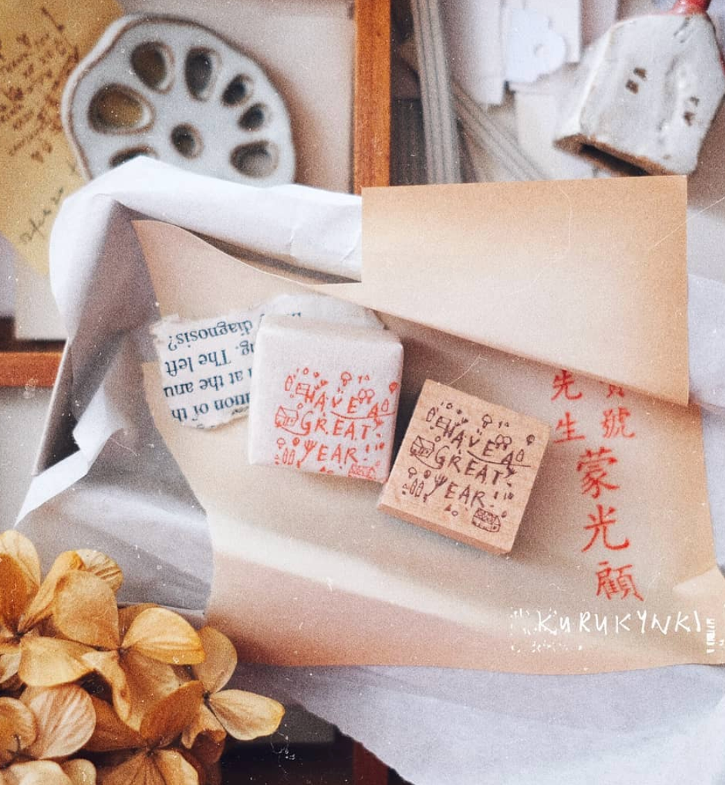 Kurukynki Have a Great Year Rubber Stamp - Smidapaper Ikigai Shop