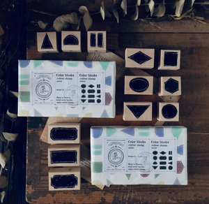 Colour Blocks Rubber Stamp Set (set of 12) - Smidapaper Ikigai Shop