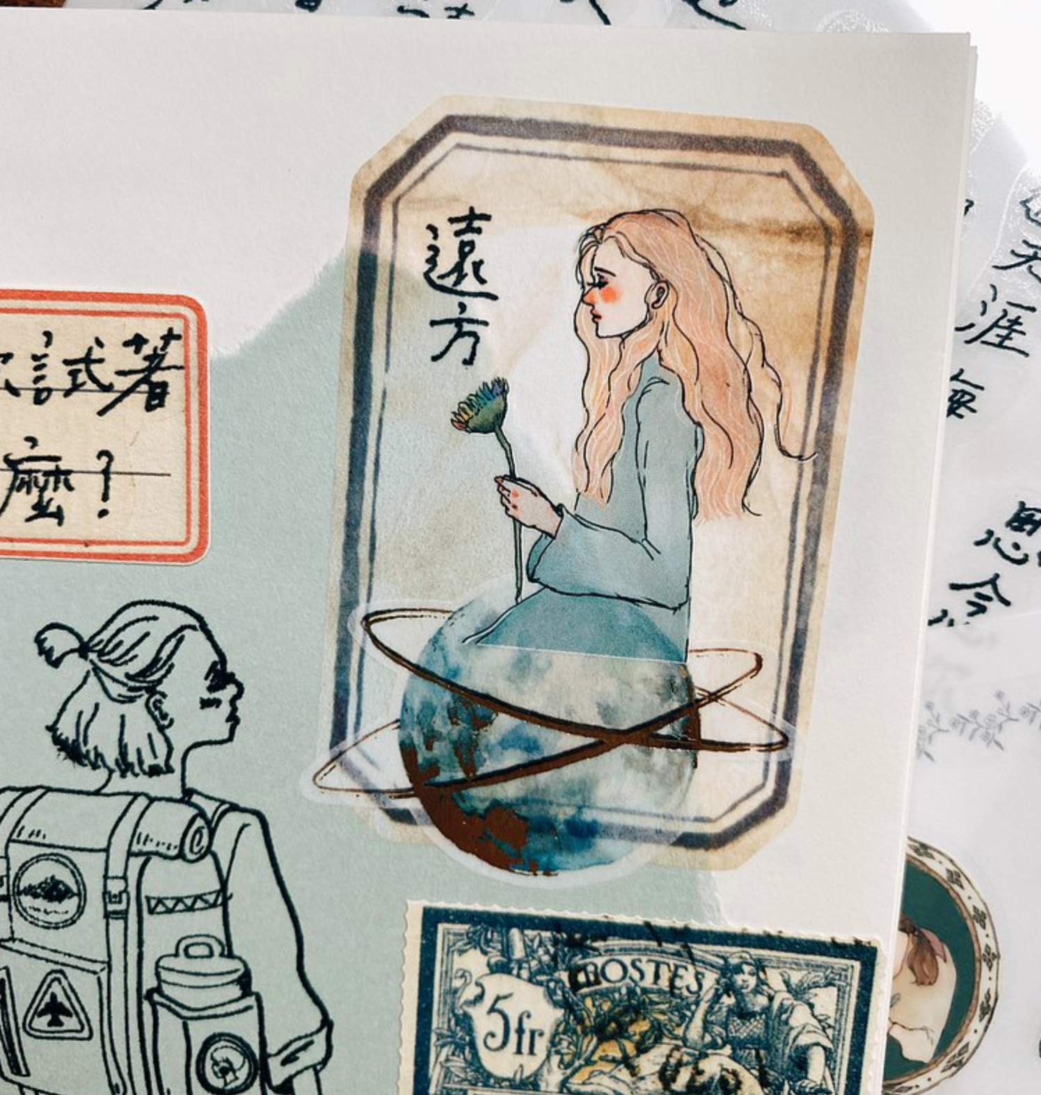 La Dolce Vita Literature Girl Transfer Sticker (set of 2) - Smidapaper Ikigai Shop