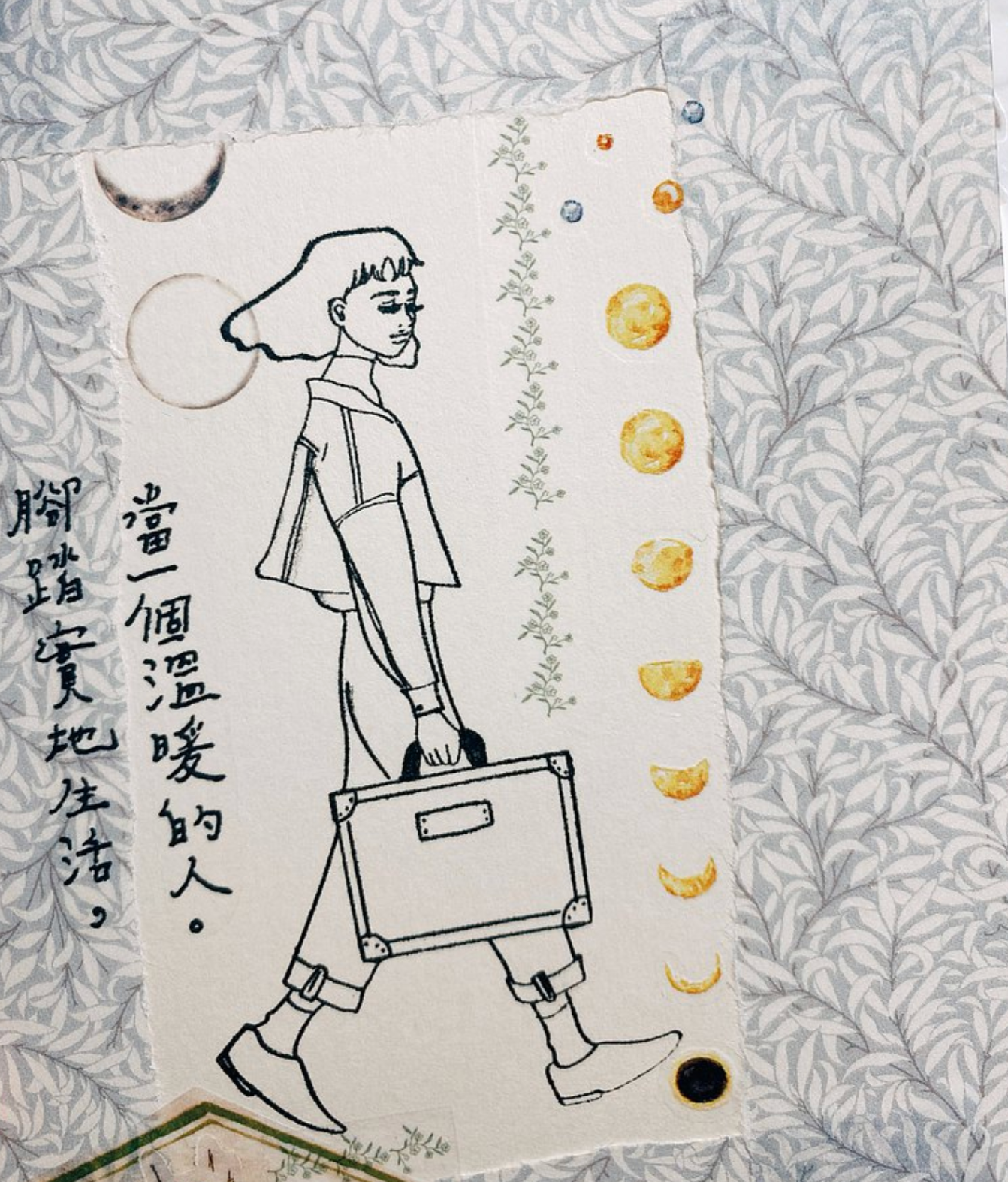 La Dolce Vita Literature Girl Transfer Sticker (set of 2) - Smidapaper Ikigai Shop