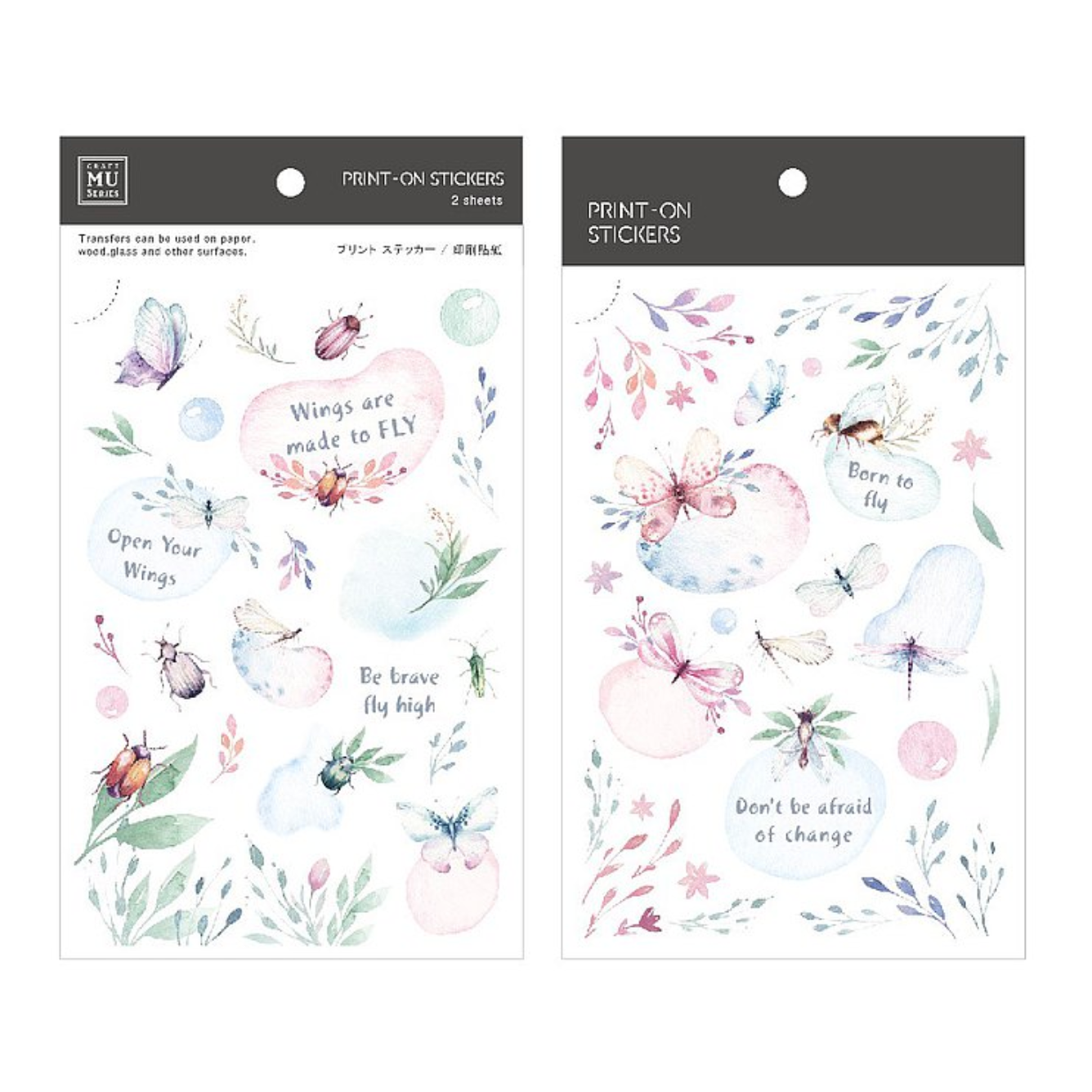 MU Print-On Stickers-124 Be Brave, Fly High - Smidapaper Ikigai Shop